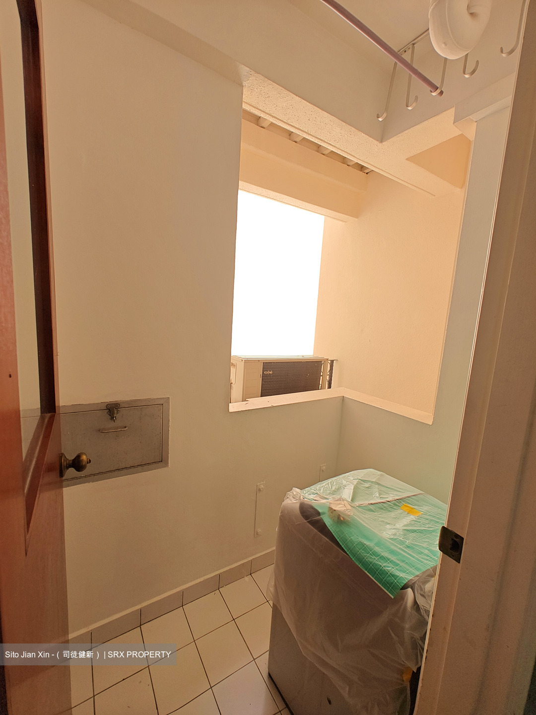 Estella Gardens (D17), Condominium #503827071